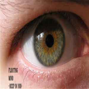 Download Floating Mind - Deep In You