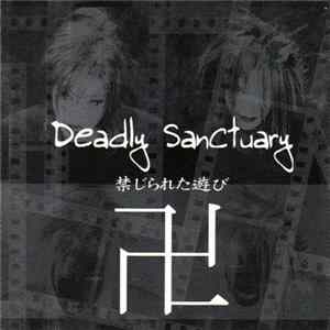 Download Deadly Sanctuary - 禁じられた遊び