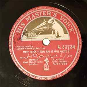 Download Shankar Jaikishan - Jis Desh Men Ganga Behti Hai