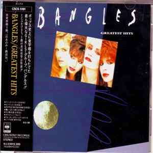 Download Bangles - Greatest Hits