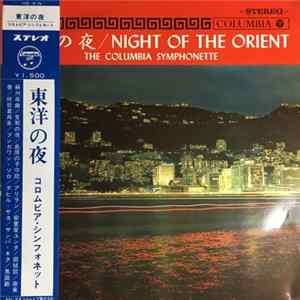 Download The Columbia Symphonette - 東洋の夜＝Night Of The Orient