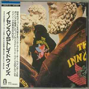 Download The Innocence, The Tradewinds - The Innocence / Excursions