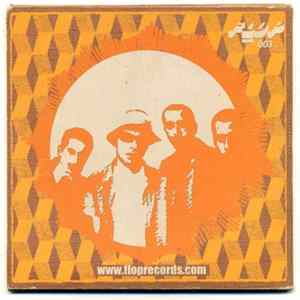 Download Brutopop - Defrost