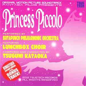 Download Butapunch Philharmonic Orchestra Featuring Lunchbox Choir - Princess Piccolo
