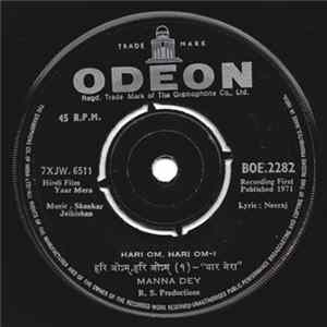 Download Shankar Jaikishan - Yaar Mera