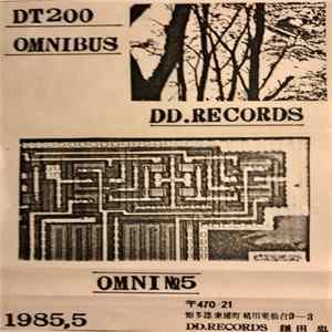 Download Various - Omni No5