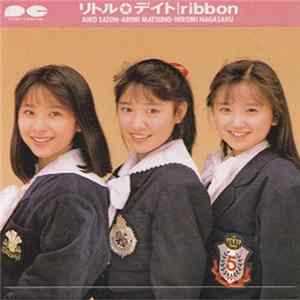 Download Ribbon - リトル☆デイト
