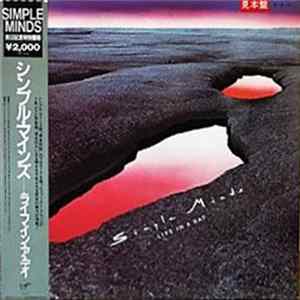 Download Simple Minds - Life In A Day