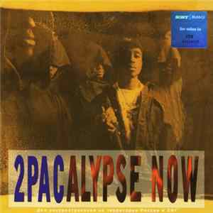 Download 2Pac - 2Pacalypse Now