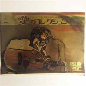 Download Michel Polnareff - Qui A Tue Grand'Maman