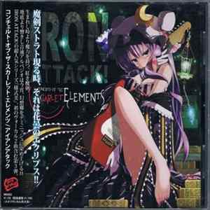 Download IRON ATTACK! - Concerto Of The Scarlet Elements