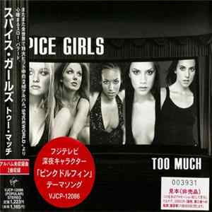 Download Spice Girls - Too Much