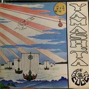 Download Stomu Yamash'ta & Come To The Edge - Floating Music