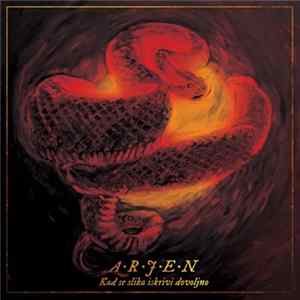Download Arjen - Kad Se Slika Iskrivi Dovoljno