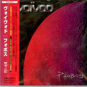 Download Voïvod - Phobos