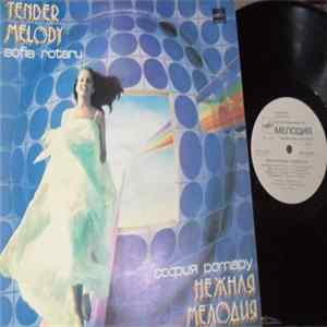 Download София Ротару - Нежная Мелодия