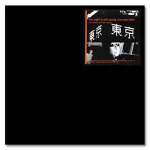 Download Pizzicato Five - The Night Is Still Young: One Year After