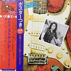 Download Rory Gallagher - Against The Grain