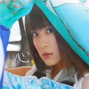 Download Kie Kitano