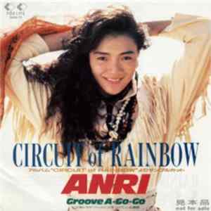 Download Anri - Circuit Of Rainbow