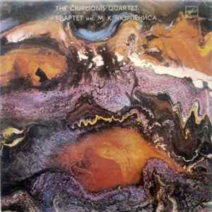 Download Čiurlionis Quartet, The - J. Haydn / W. A. Mozart - The Seven Last Words / Quartet In D Major, KV 499