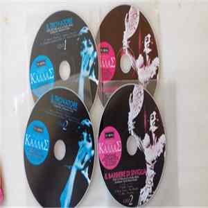 Download Μαρία Κάλλας - Il Barbiere Di Siviglia/Il Trovatore - Ζωντανές Ηχογραφήσεις Από Τη Σκάλα Του Μιλάνου