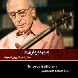 Download Dariush Safvat - Improvisation (4)