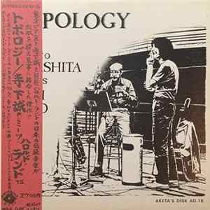Download Makoto Terashita Meets Harold Land - Topology