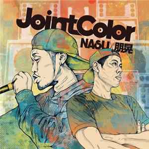 Download NASU x 朋晃 - Joint Color