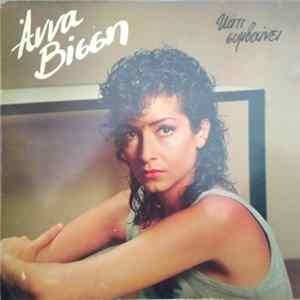 Download Άννα Βίσση - Κάτι Συμβαίνει
