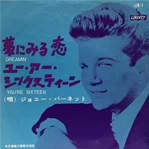 Download Johnny Burnette - Dreamin'/You're Sixteen