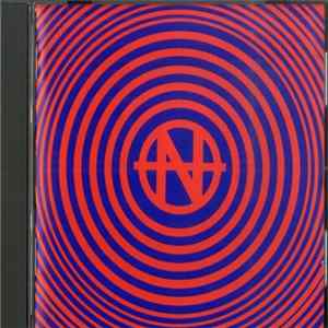 Download Various - Snake Is Long. Don't Fall The Audio Hole (My Father Said) - A Tribute To The Hanatarash