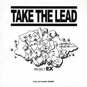 Download Take The Lead - Project EX