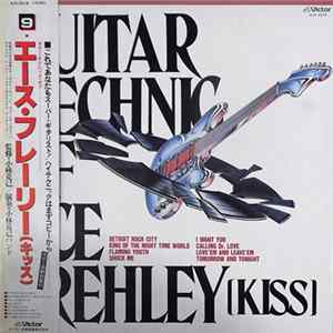 Download Katsumi Kobayashi - Guitar Technic Of Ace Frehley (Kiss)