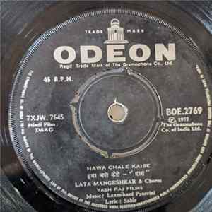 Download Laxmikant-Pyarelal - Daag