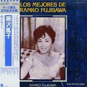 Download Ranko Fujisawa - Los Mejores De Ranko Fujisawa
