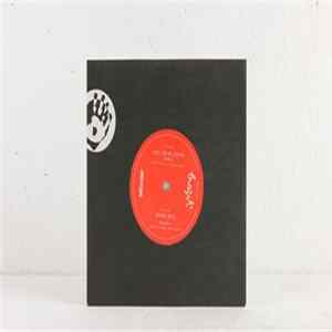 Download Luiz Carlos Vinhas / Golden Boys - Ye Me Le / Berimbau