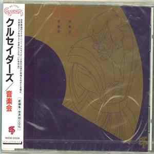 Download The Crusaders - Ongaku Kai, Live In Japan