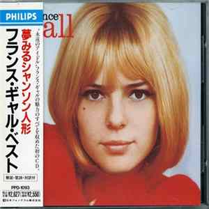Download フランス・ギャル - France Gall = 夢みるシャンソン人形〜フランス・ギャル・ベスト