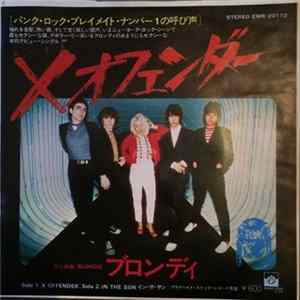 Download ブロンディ = Blondie - X オフェンダー = X Offender