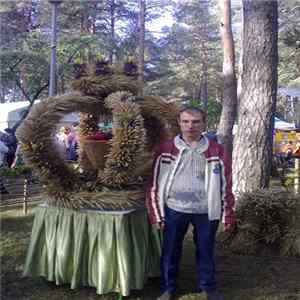 Download Vėtrungė - Gražuolė Ir Pabaisa