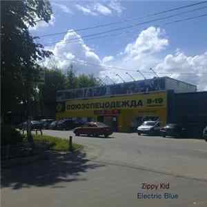 Download Zippy Kid - Electric Blue