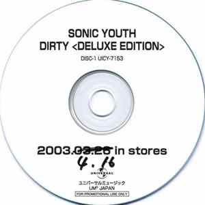 Download Sonic Youth - Dirty
