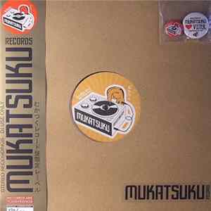 Download Nik Weston Presents GUYNAMUKAT - Archway Riviera Tropical Jam