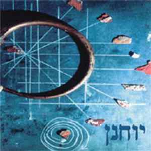 Download Yochannan - Worshipmusic