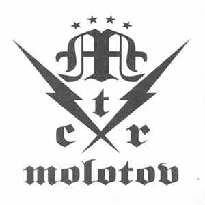 Download Molotov - Amateur (Rock Me Amadeus)