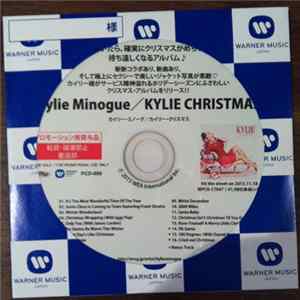 Download Kylie = カイリー・ミノーグ - Kylie Christmas = カイリー・クリスマス