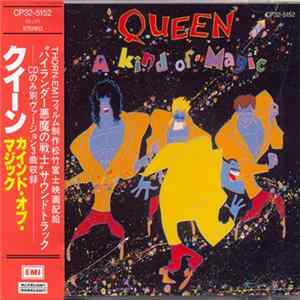 Download Queen - A Kind Of Magic