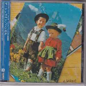 Download A Shrine - Hansel