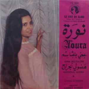Download نورة = Noura - عمي بلڤاسم / هضولي لجراح = Ammi Belgacem / Hadhouli Lejrah